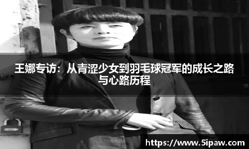 betway必威西汉姆联官网
