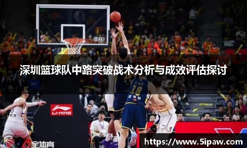betway必威西汉姆联