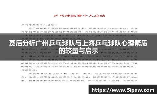 betway必威西汉姆联官网