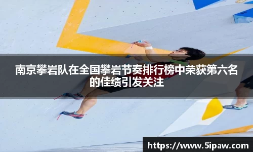 betway必威西汉姆联官网