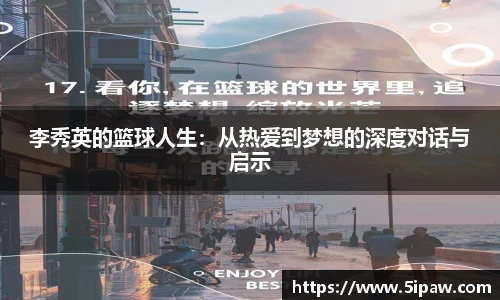 betway必威