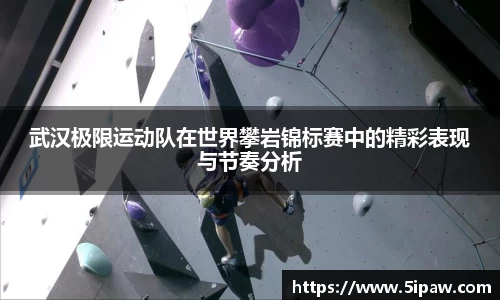 betway必威西汉姆联