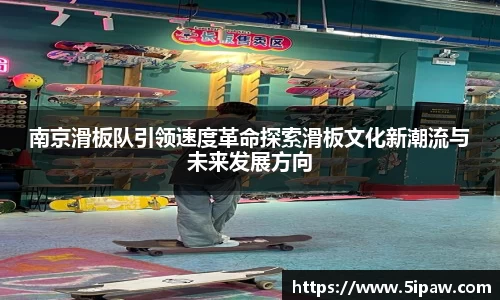 betway必威西汉姆联官网