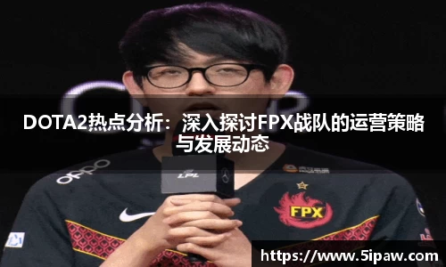 betway必威西汉姆联官网