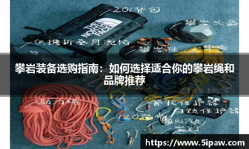 betway必威西汉姆联官网